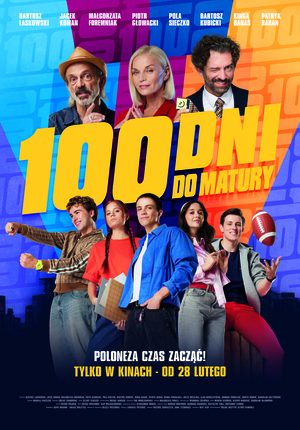 100 дней до экзаменов