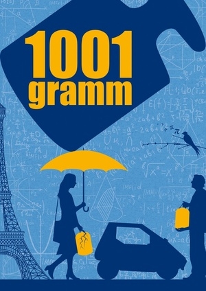 1001 грамм